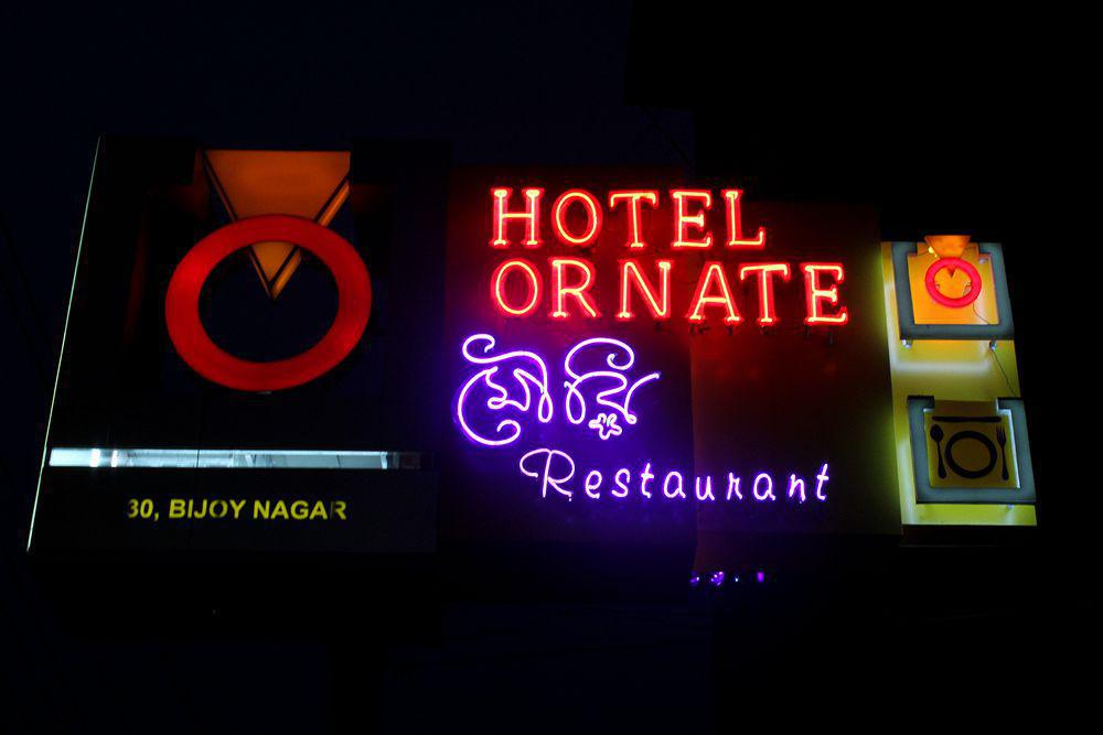 Hotel Ornate Dhaka Ngoại thất bức ảnh
